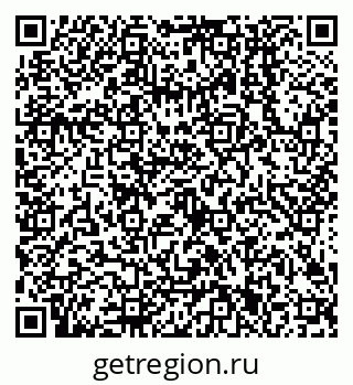 79638501233