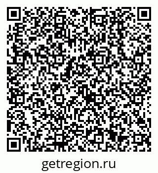 79638501238