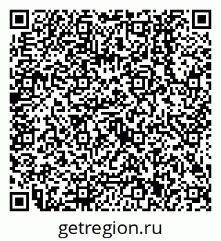 79638501242
