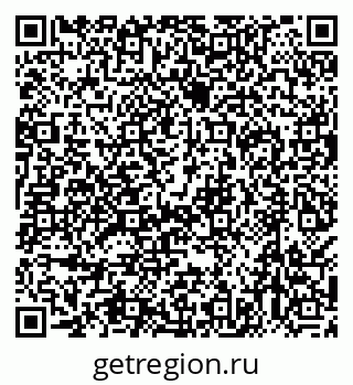 79638501243