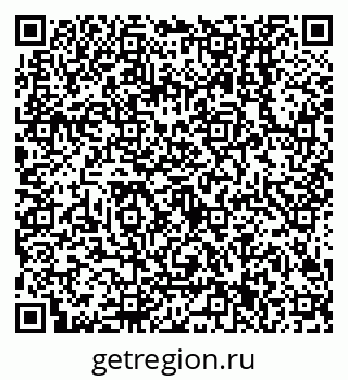 79638501245