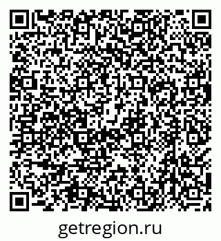 79638501250