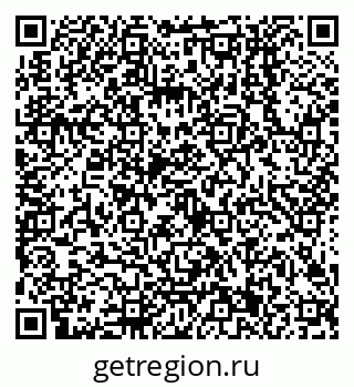 79638501256