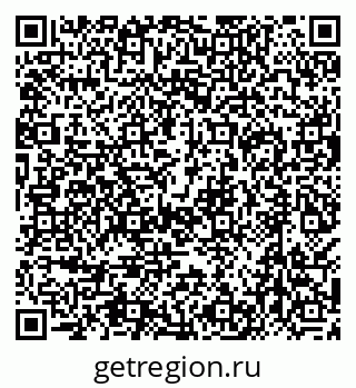 79638501258