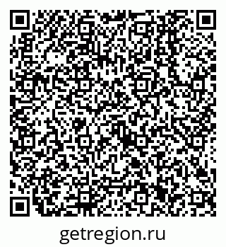 79638501260