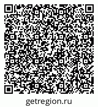 79638501266