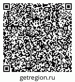 79638501272