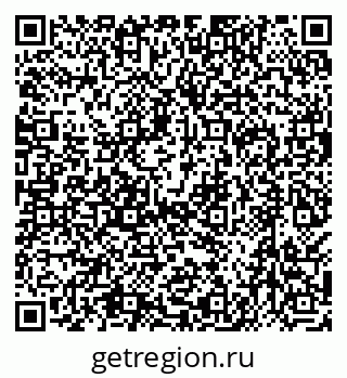 79638501274