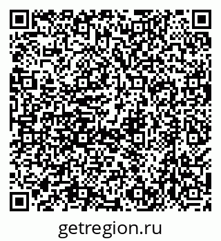 79638501279