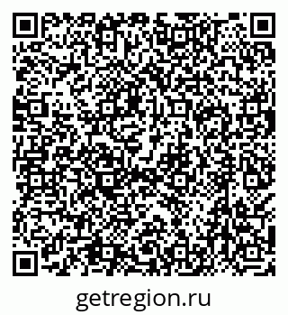 79638501280