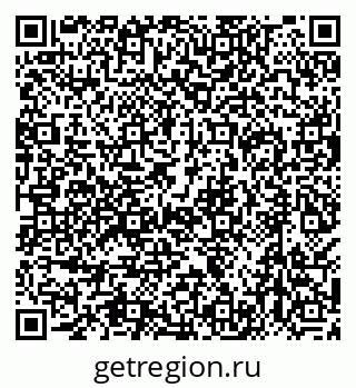 79638501281