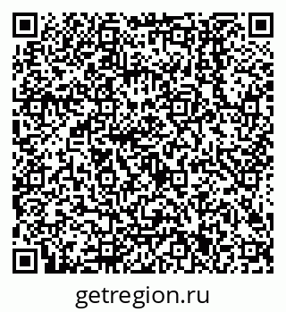 79638501283