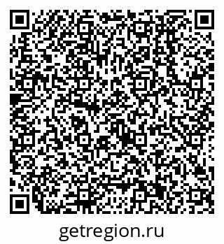 79638501286