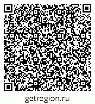 79638501293