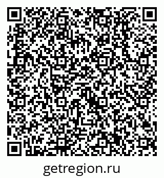 79638501297