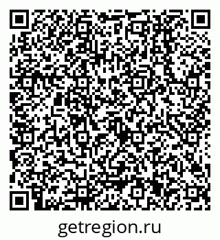 79638501300