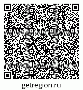 79638501306