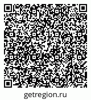 79638501308