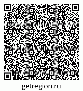 79638501310