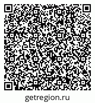 79638501316