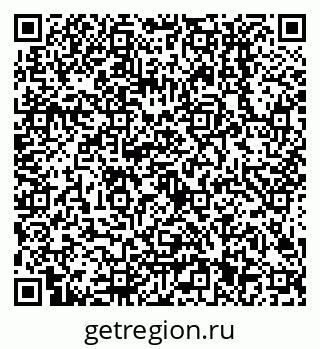 79638501319