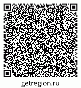 79638501320