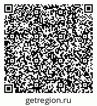 79638501325