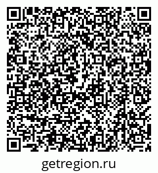 79638501337