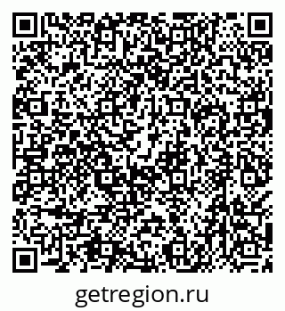 79638501374