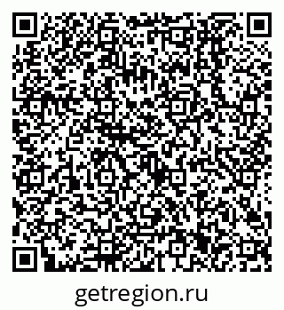79638501380