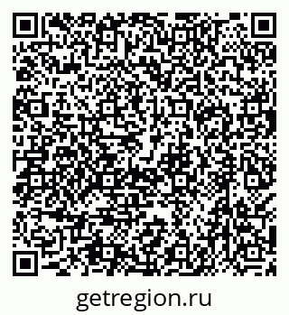 79638501384