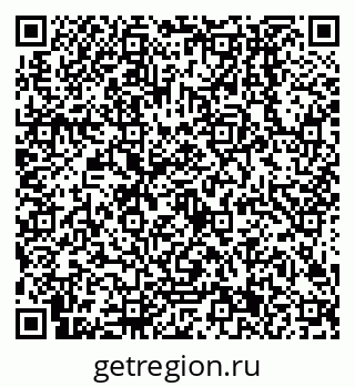 79638501386