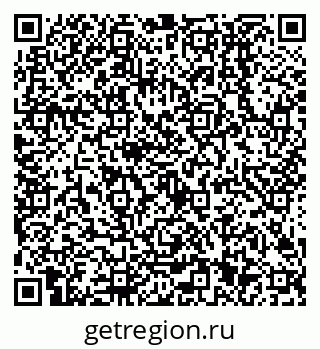 79638501388