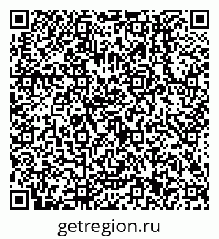 79638501390