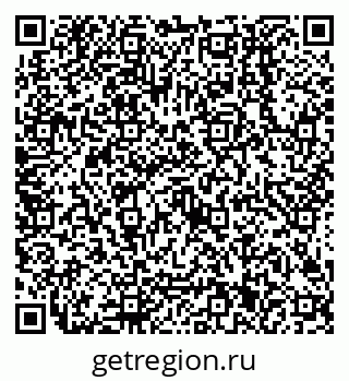 79638501392