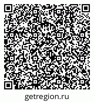 79638501394