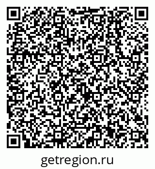 79638501400