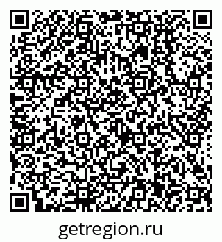 79638501410