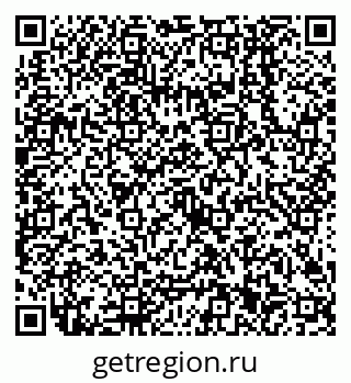 79638501420