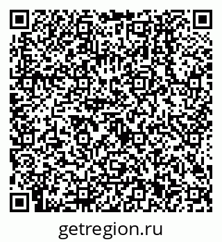 79638501430