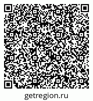 79638501431