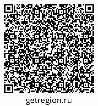 79638501433