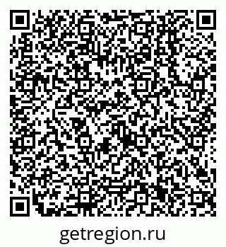 79638501434