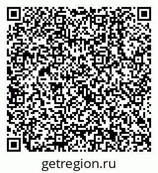 79638501436