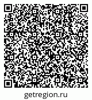 79638501438