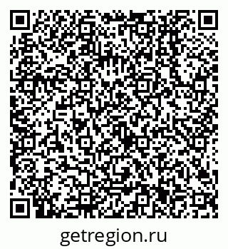 79638501441