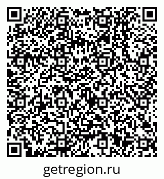 79638501448