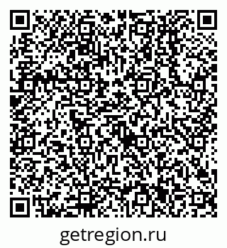 79638501453