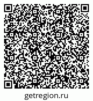 79638501457