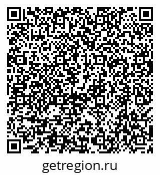 79638501460